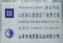 c鿴ԔϢ(bio)}Y|(zh)su xΔ(sh)4638