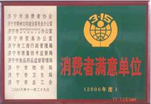c鿴ԔϢ(bio)}MߝMλ xΔ(sh)4621